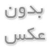 طراحی پلتفرم‌های عایق حرارتی در پکیج تصفیه فاضلاب هتل